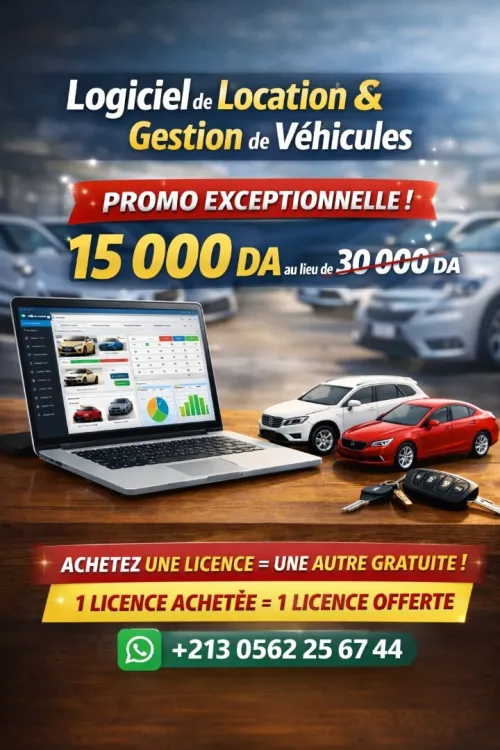 Logiciel gestion  location voiture