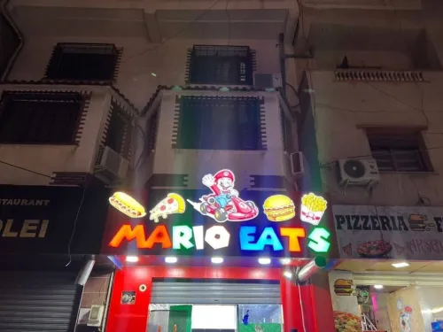 Location Local Alger Said hamdine