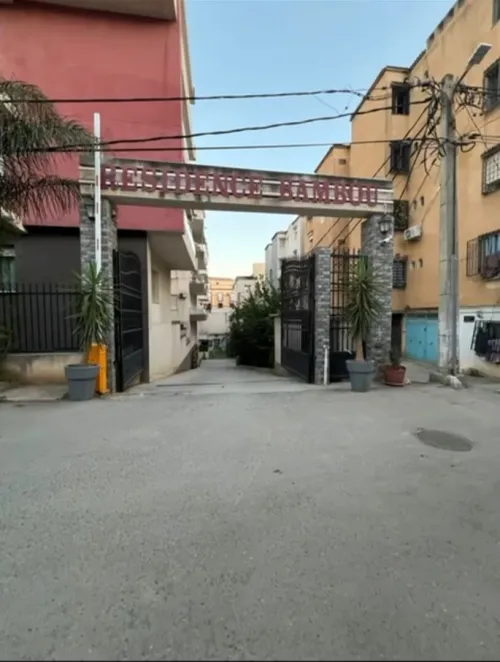 Vente Appartement F5 Alger Ain naadja