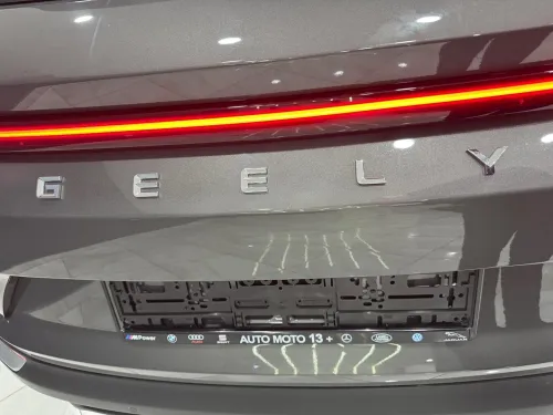 Geely Coolray 2025 FULL OPTION