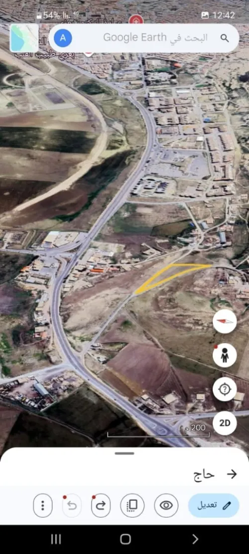 Vente Terrain Tissemsilt Tissemsilt