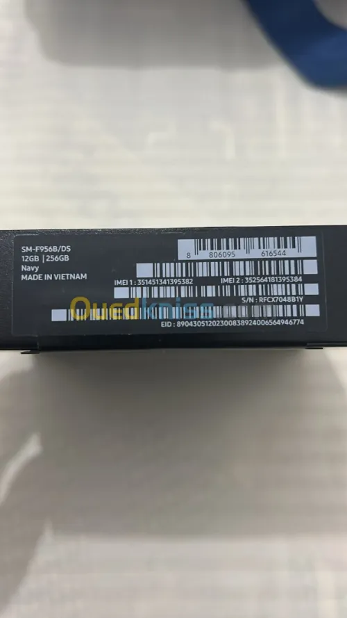 Galaxy Galaxy Zfold6