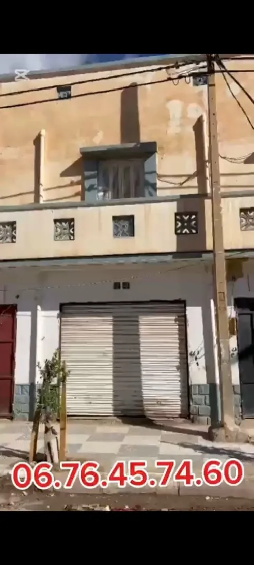 Vente Villa Laghouat Laghouat
