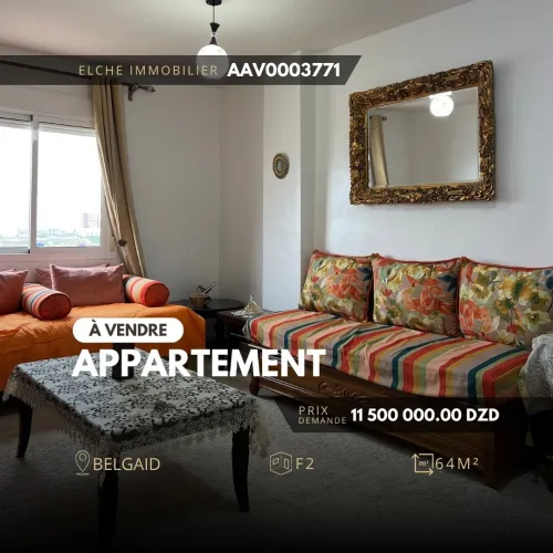 Vente Appartement F2 Oran Bir el djir