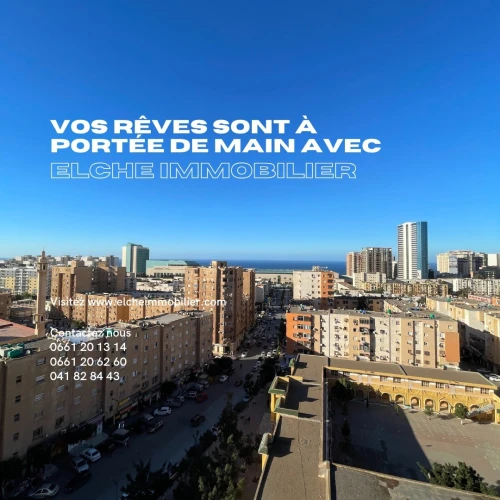 Vente Appartement Oran Bir el djir