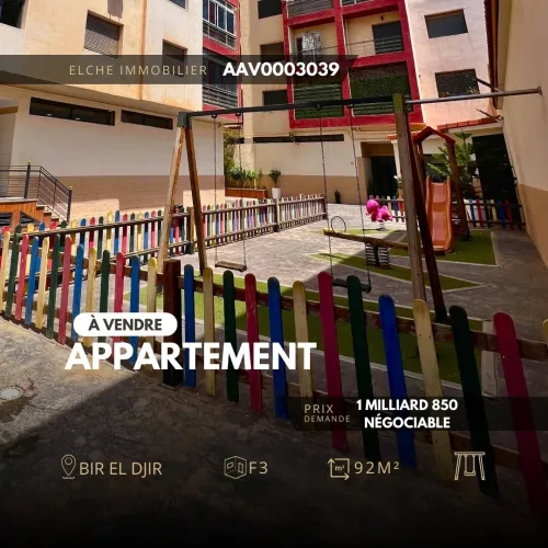 Vente Appartement F3 Oran Bir el djir