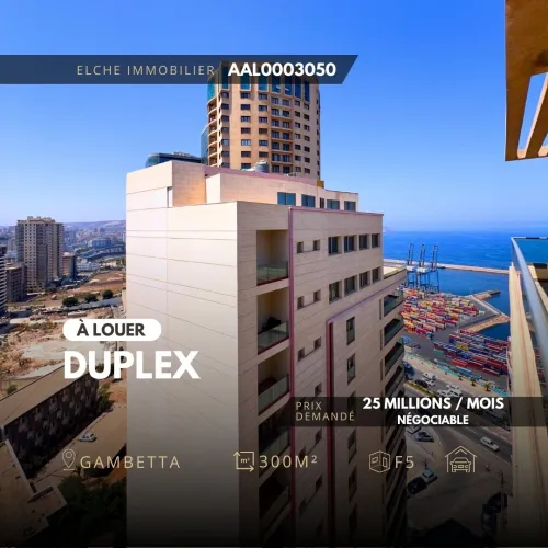 Location Appartement F5 Oran Oran
