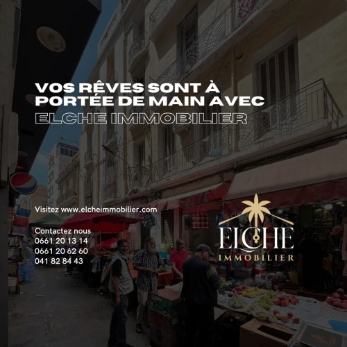 Vente Appartement F3 Oran Oran