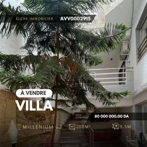 Vente Villa Oran Bir el djir