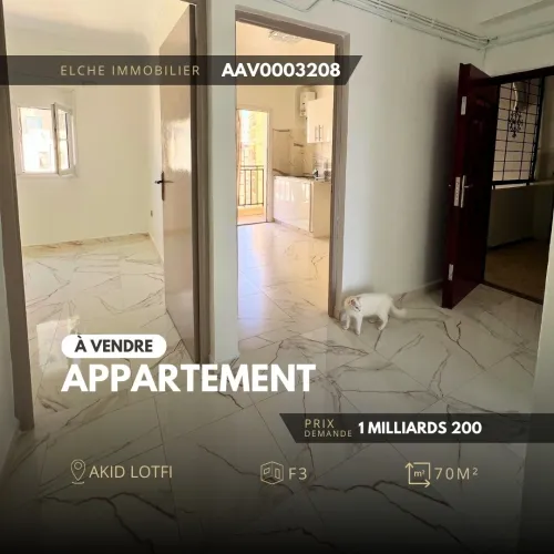 Vente Appartement F3 Oran Bir el djir