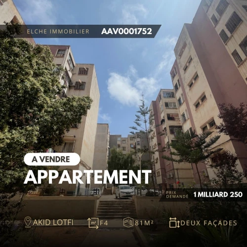 Vente Appartement Oran Bir el djir