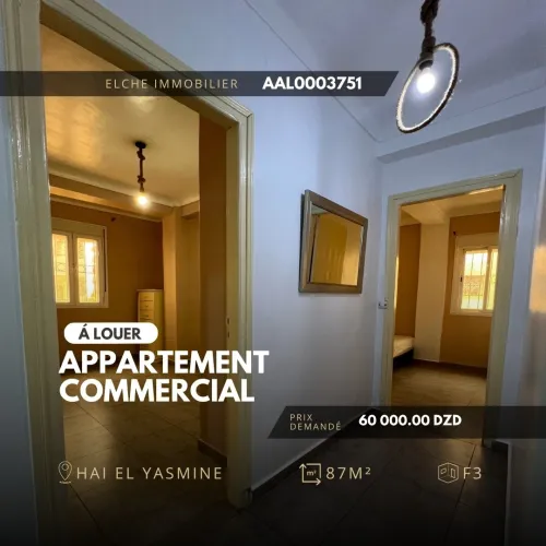 Location Appartement F3 Oran Bir el djir