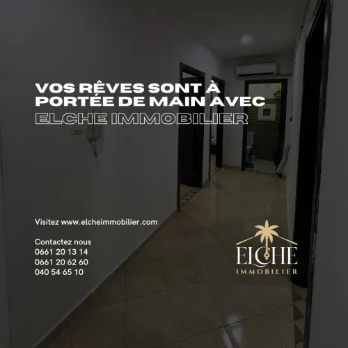 Vente Appartement F3 Oran Bir el djir