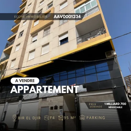 Vente Appartement Oran Bir el djir