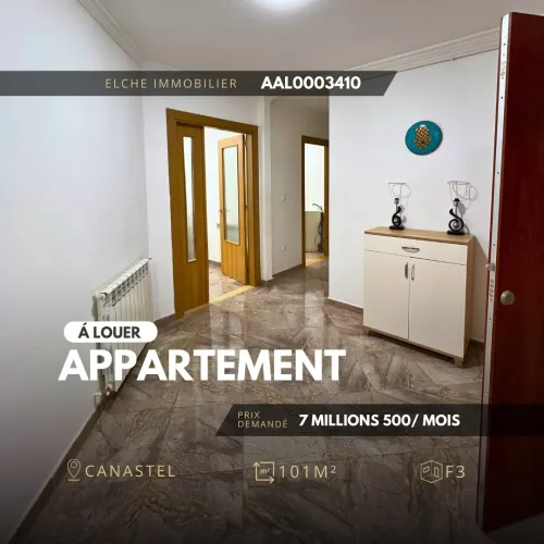 Location Appartement F3 Oran Bir el djir