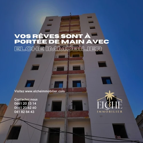 Vente Appartement F3 Oran Oran