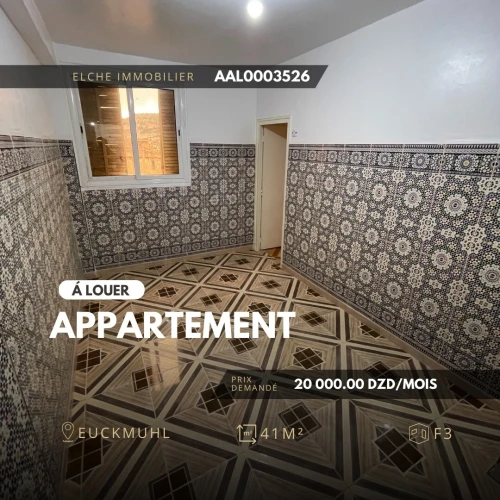 Location Appartement F3 Oran Oran