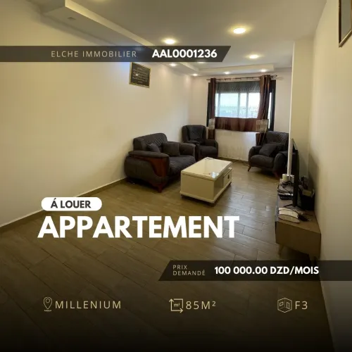 Location Appartement F3 Oran Bir el djir