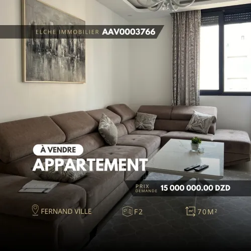 Vente Appartement F2 Oran Bir el djir