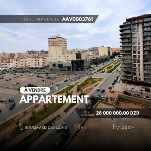 Vente Appartement F3 Oran Bir el djir