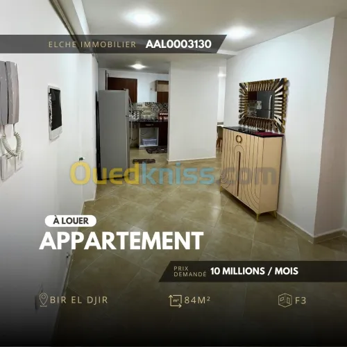 Location Appartement F3 Oran Bir el djir