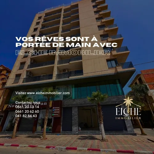 Vente Local Oran Bir el djir