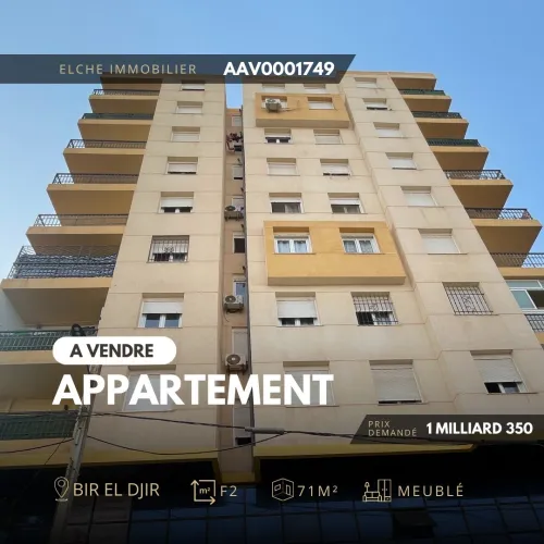 Vente Appartement Oran Bir el djir