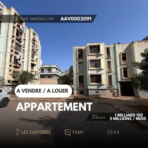 Vente Appartement Oran Oran