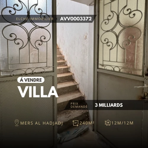Vente Villa Oran Bethioua
