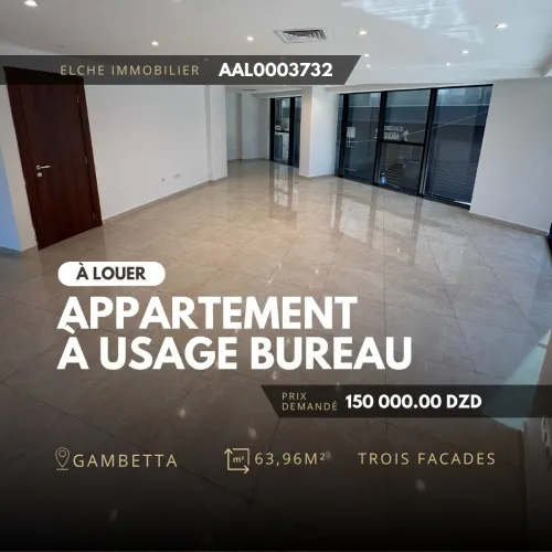 Location Appartement Oran Oran
