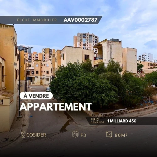 Vente Appartement F3 Oran Bir el djir
