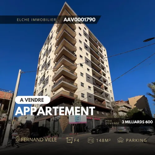Vente Appartement Oran Bir el djir