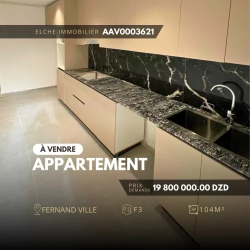 Vente Appartement F3 Oran Bir el djir