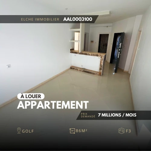 Location Appartement F3 Oran Bir el djir