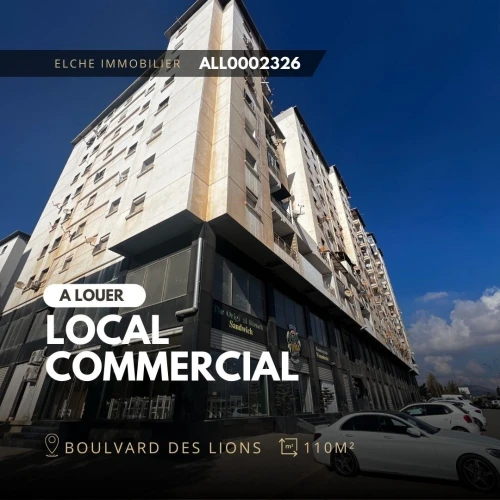 Location Local Oran Bir el djir