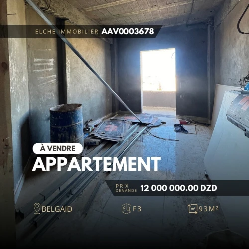 Vente Appartement Oran Bir el djir