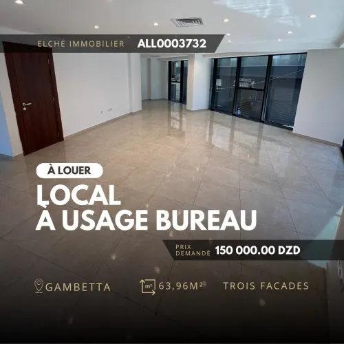 Location Local Appartement Oran Oran