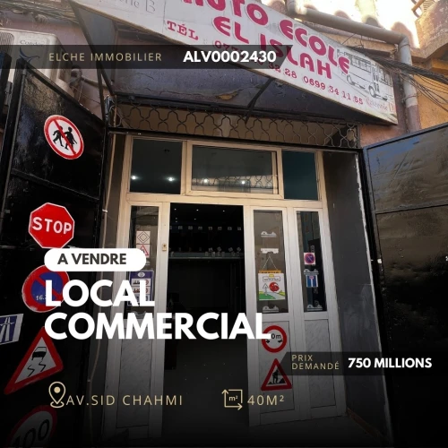 Vente Local Oran Oran