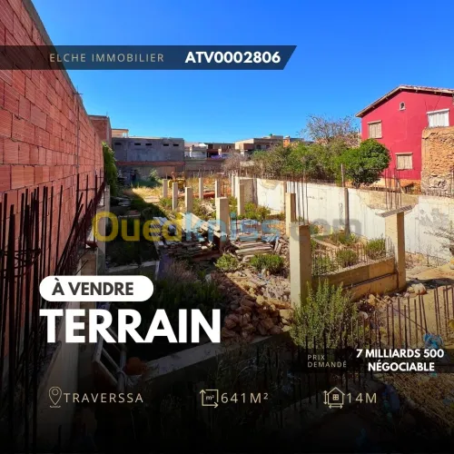 Vente Terrain Oran Bir el djir