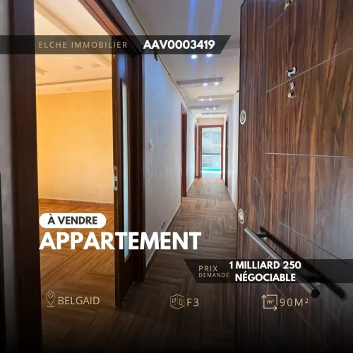 Vente Appartement F3 Oran Bir el djir