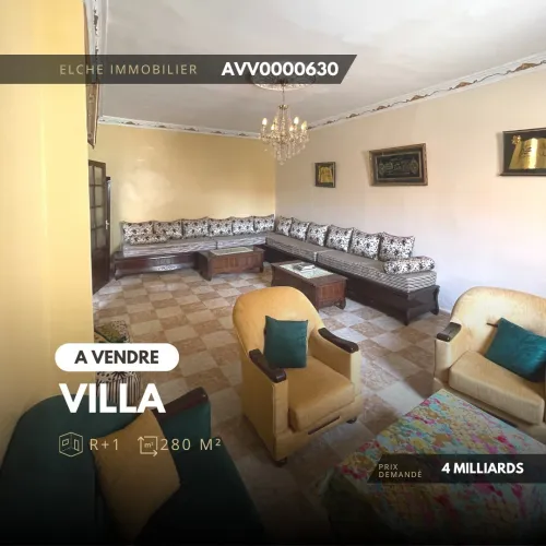 Vente Villa Oran Bir el djir