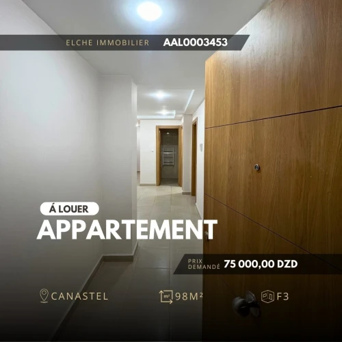Location Appartement F3 Oran Oran