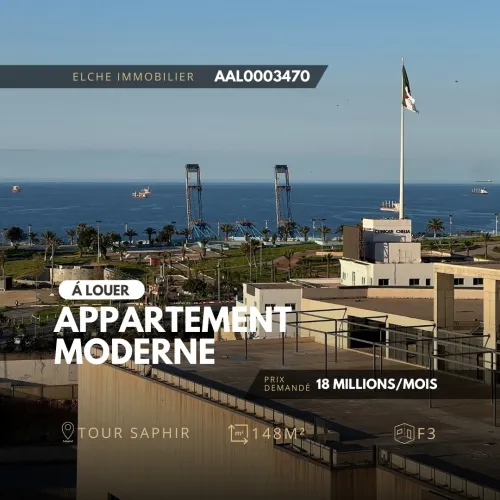 Location Appartement F3 Oran Oran