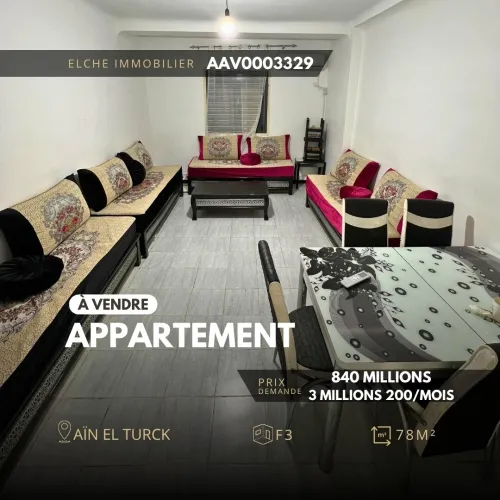 Vente Appartement F3 Oran Ain el turck