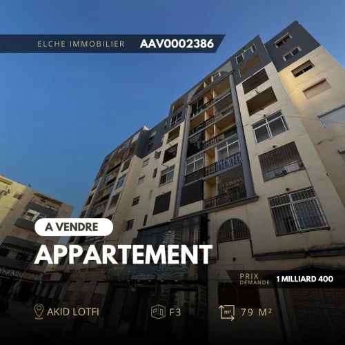 Vente Appartement Oran Bir el djir