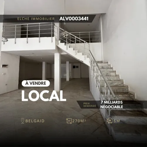 Vente Local Oran Bir el djir