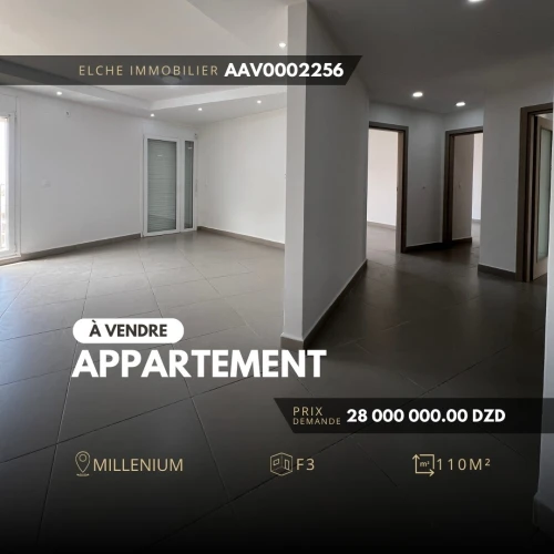 Vente Appartement F3 Oran Bir el djir