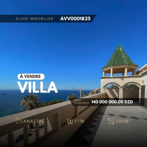 Vente Villa Oran Bir el djir