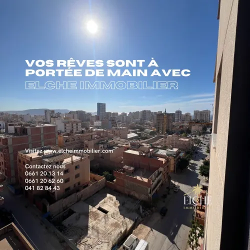 Vente Appartement Oran Bir el djir