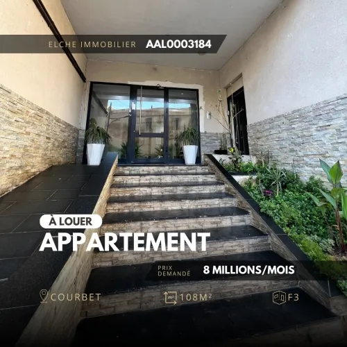 Location Appartement F3 Oran Oran